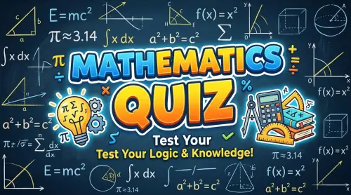 Quiz Image